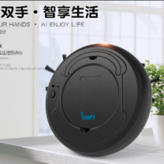 智能扫地机器人 吸尘器家用充电三合一扫地机器人 家电礼品